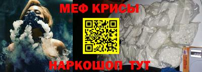 mdpv Заводоуковск