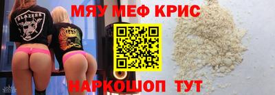 mdpv Заводоуковск