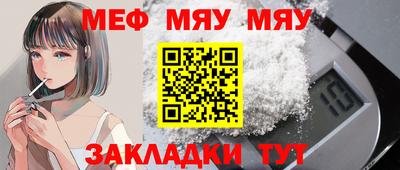 марки lsd Кингисепп